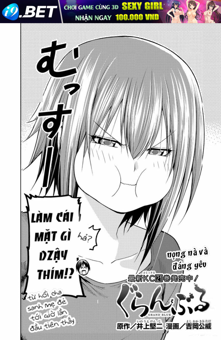 page_5.jpg
