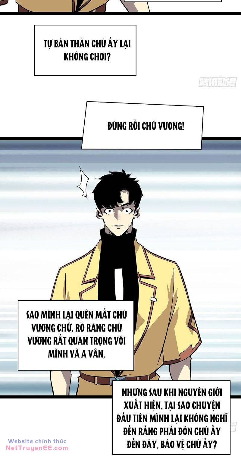 page_17.jpg