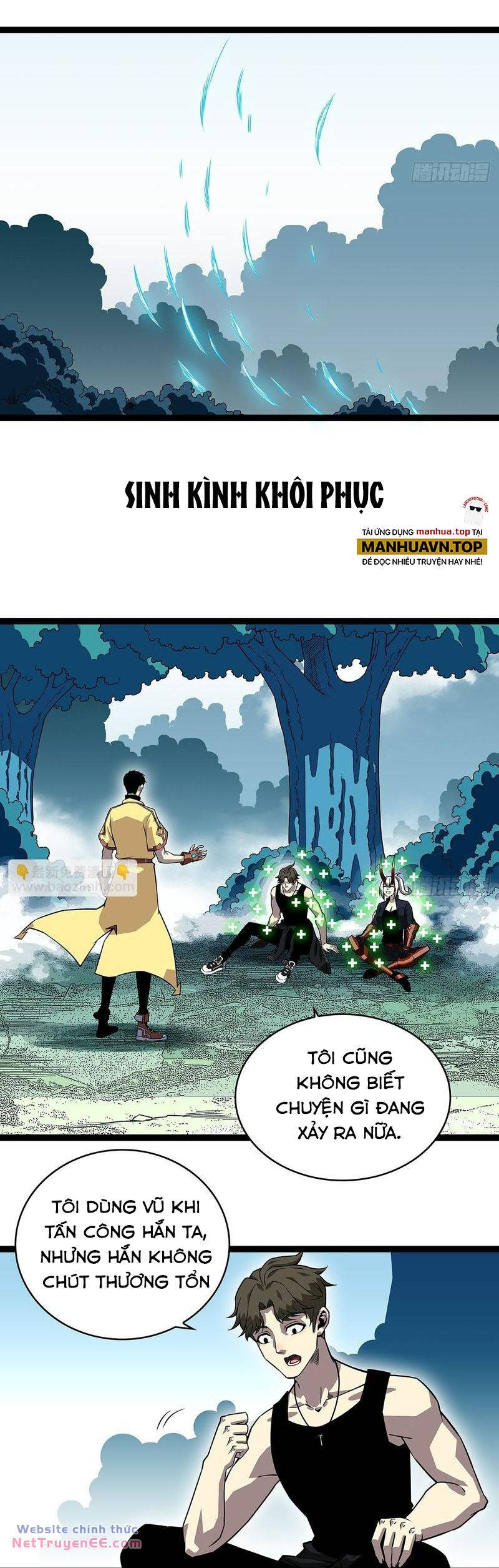 page_2.jpg