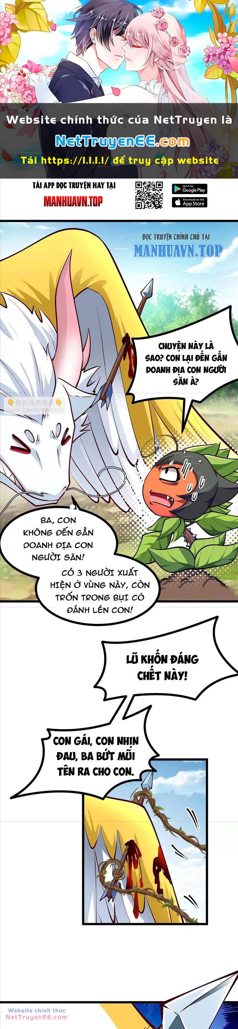 page_1.jpg