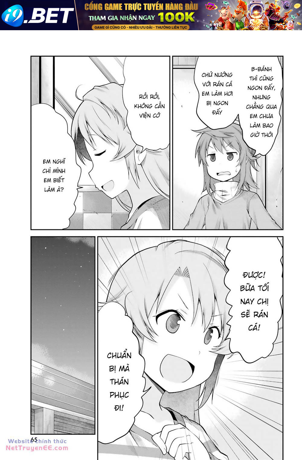 page_14.jpg