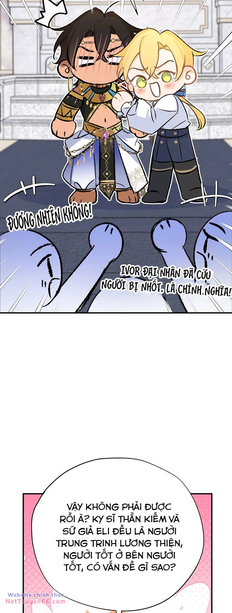 page_21.jpg