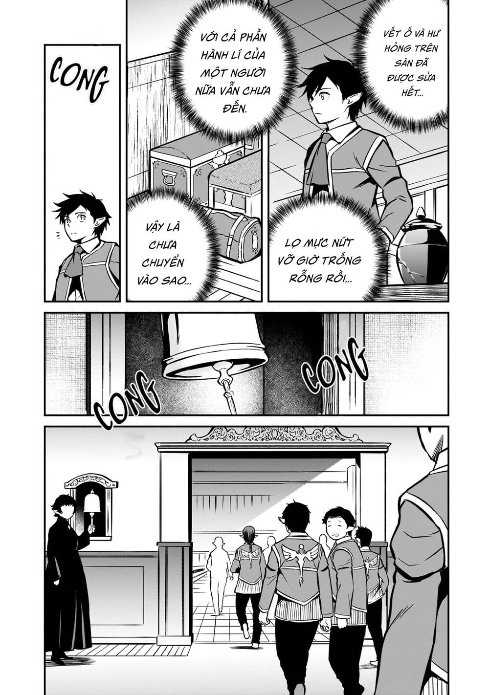 page_12.jpg