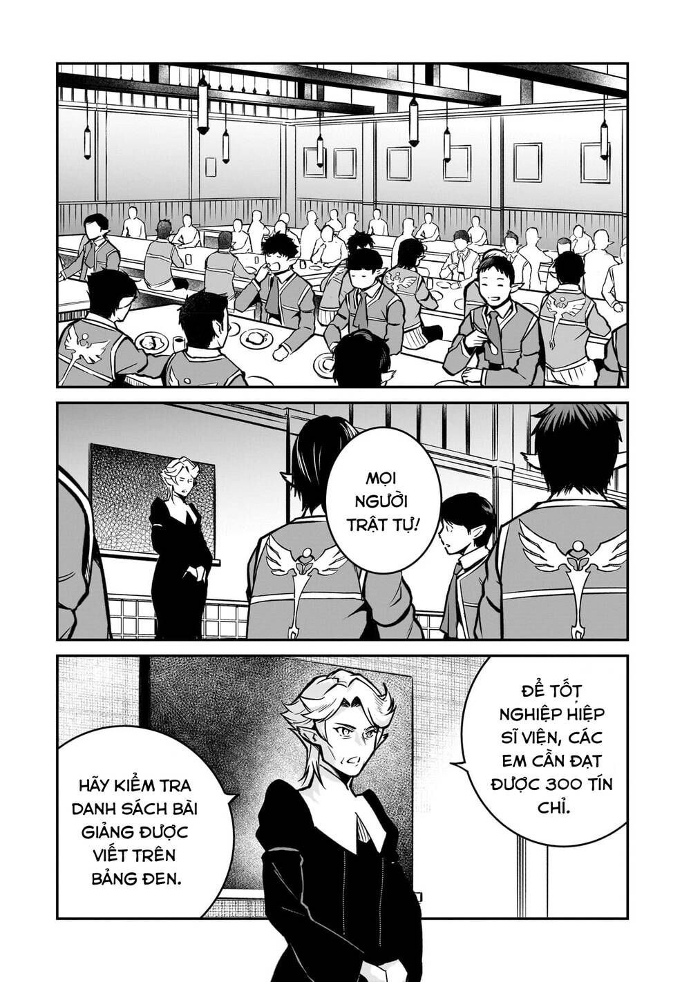 page_13.jpg