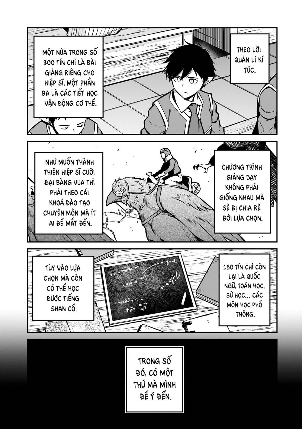 page_14.jpg