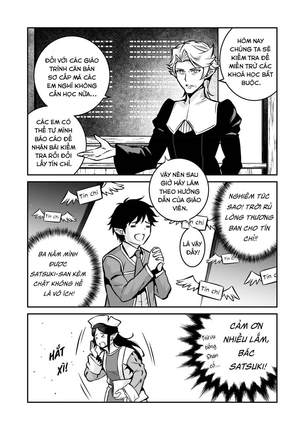 page_16.jpg