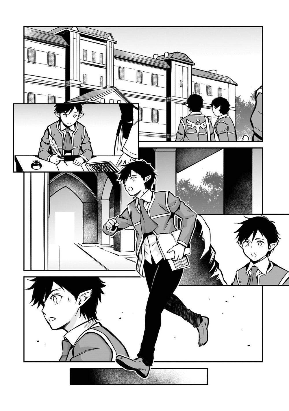 page_17.jpg