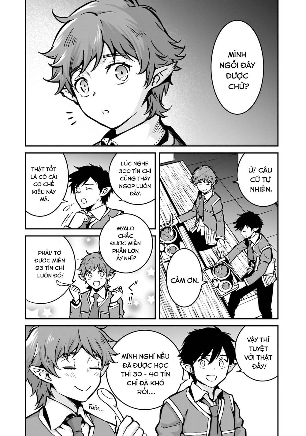 page_19.jpg