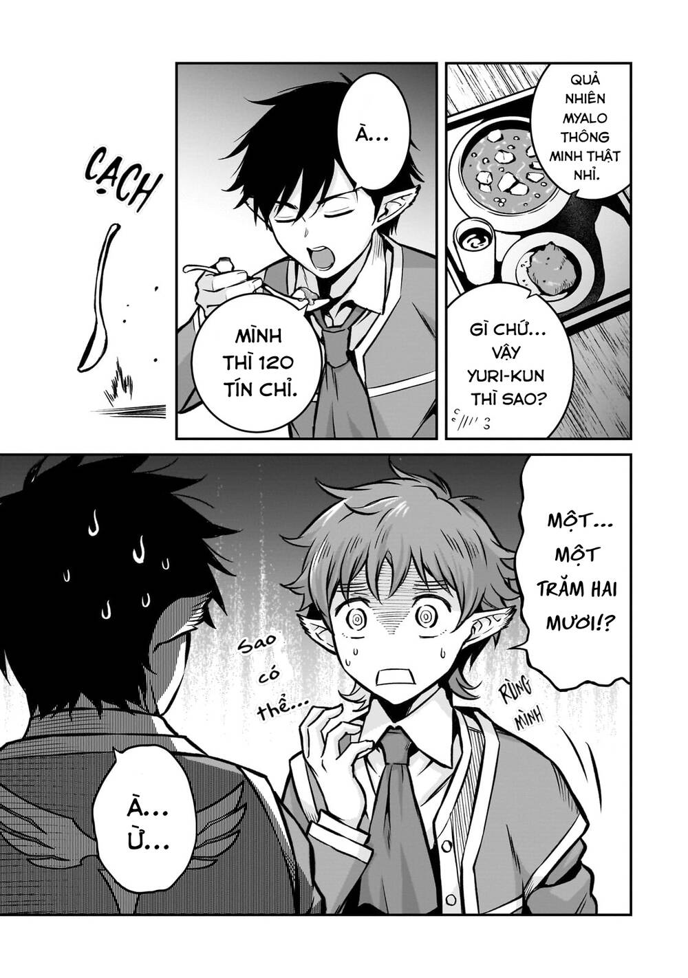 page_20.jpg