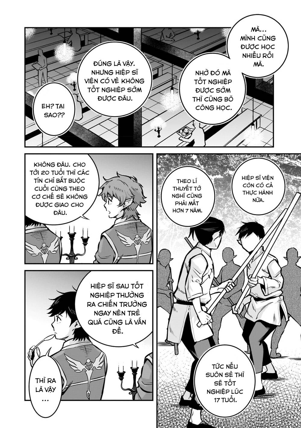 page_21.jpg