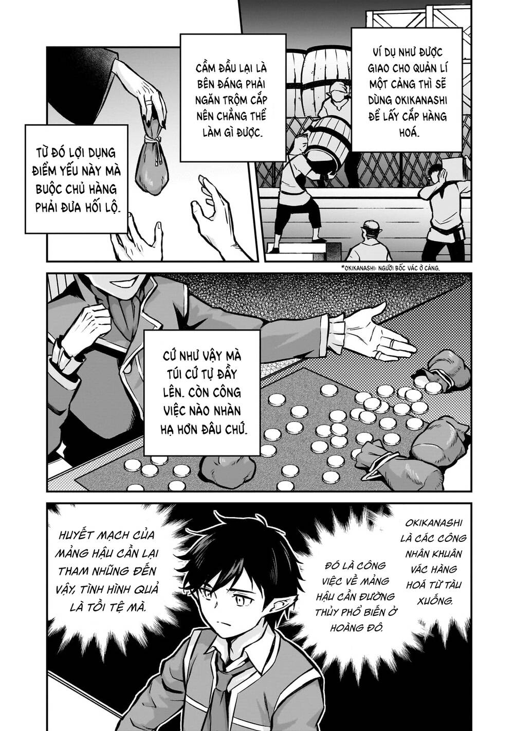 page_24.jpg