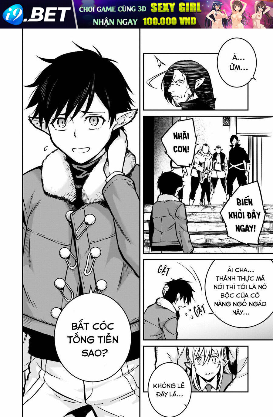 page_9.jpg