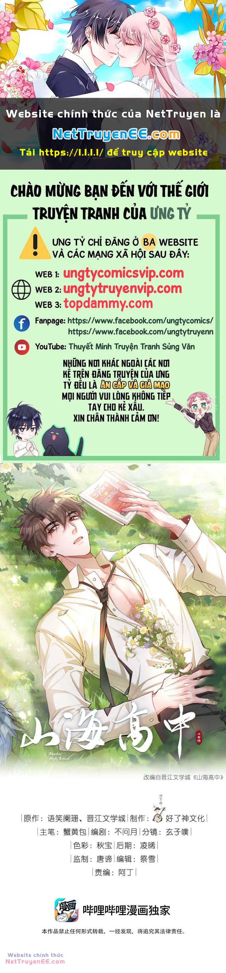 page_1.jpg