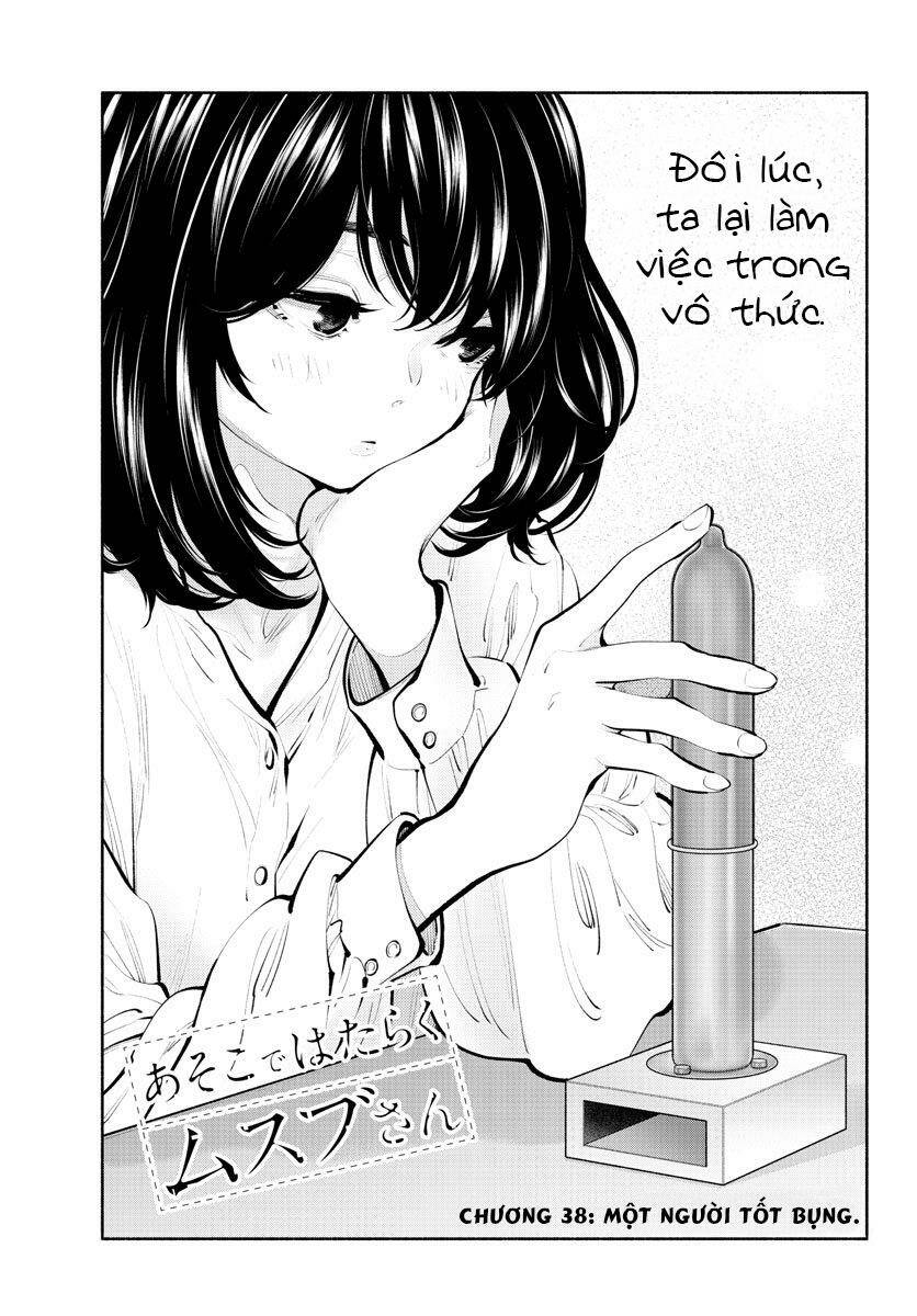 page_2.jpg