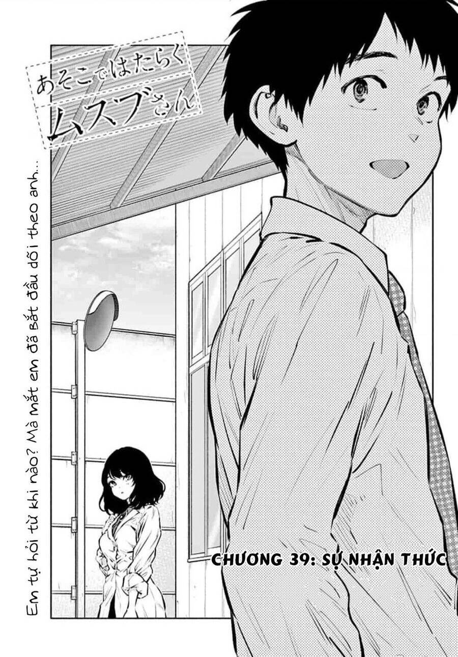 page_1.jpg
