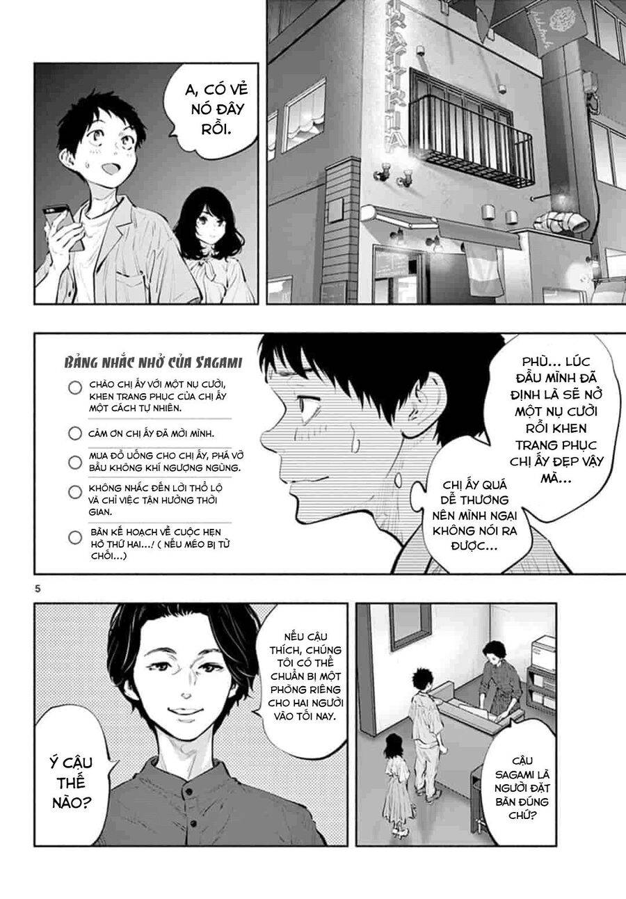 page_4.jpg