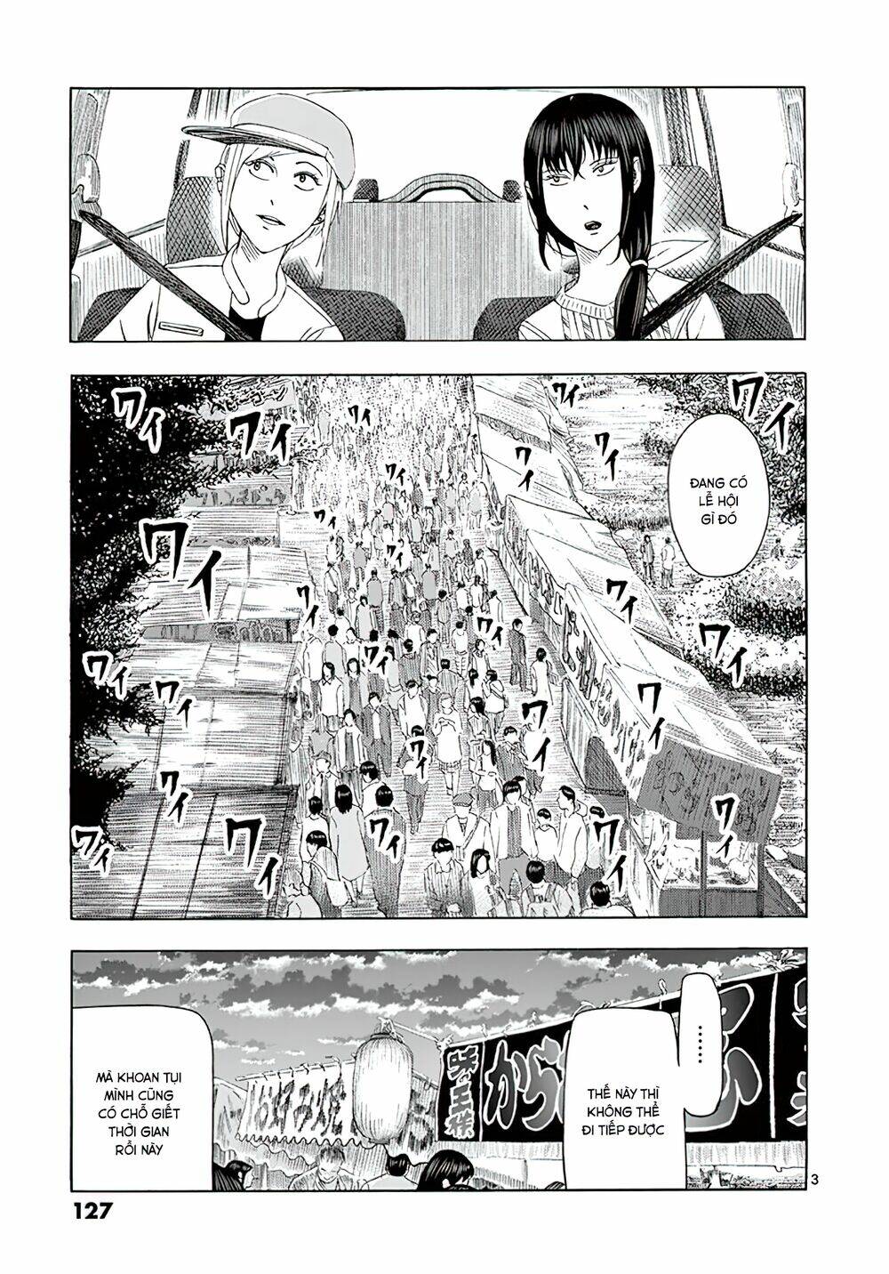 page_3.jpg