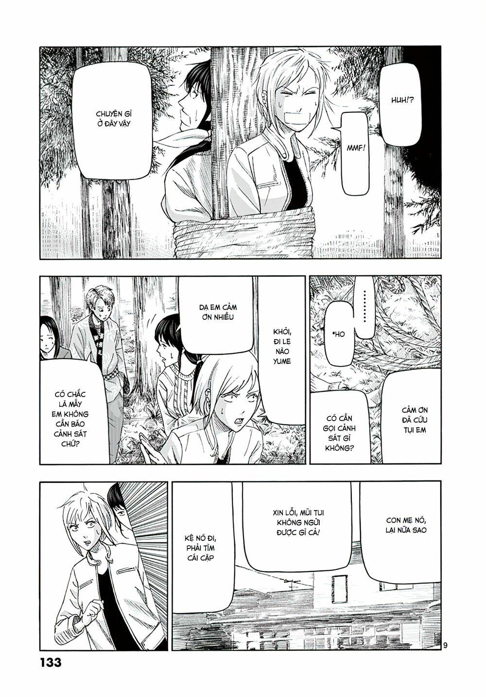 page_9.jpg
