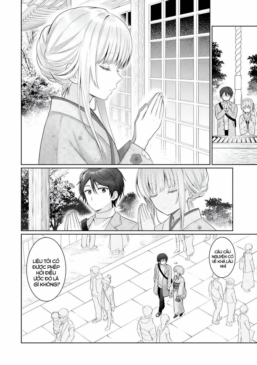 page_7.jpg