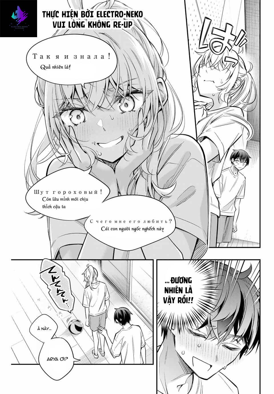 page_13.jpg