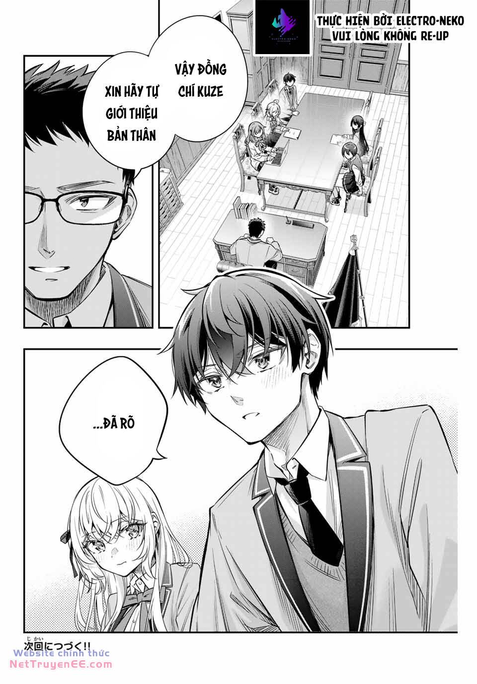 page_17.jpg