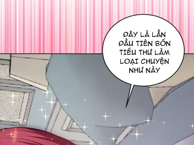 page_23.jpg