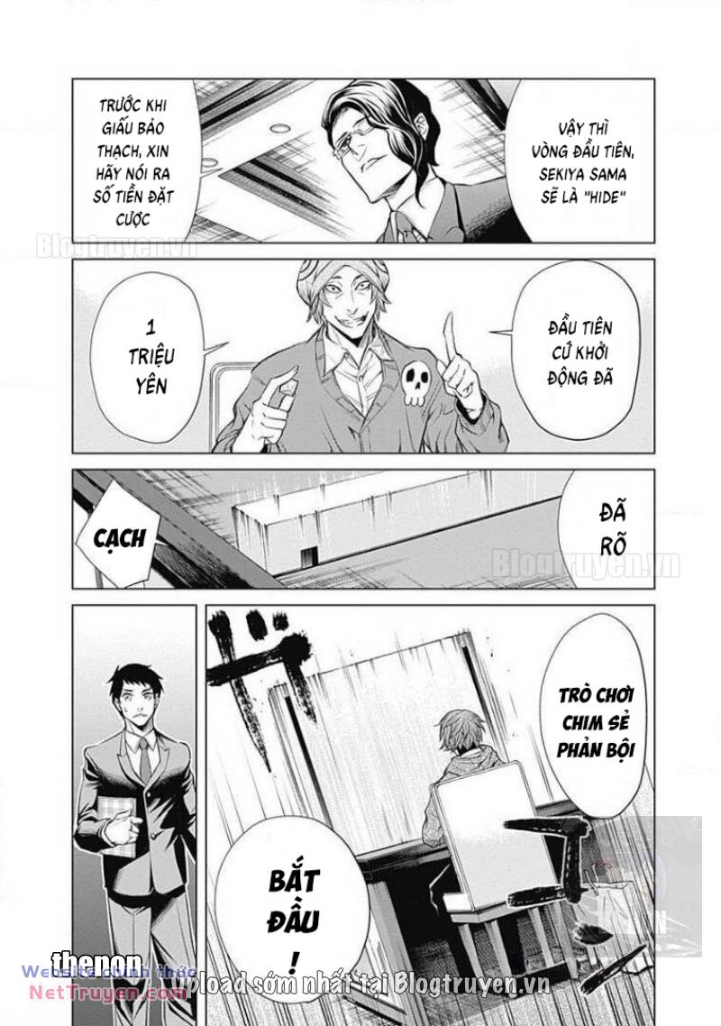 page_43.jpg
