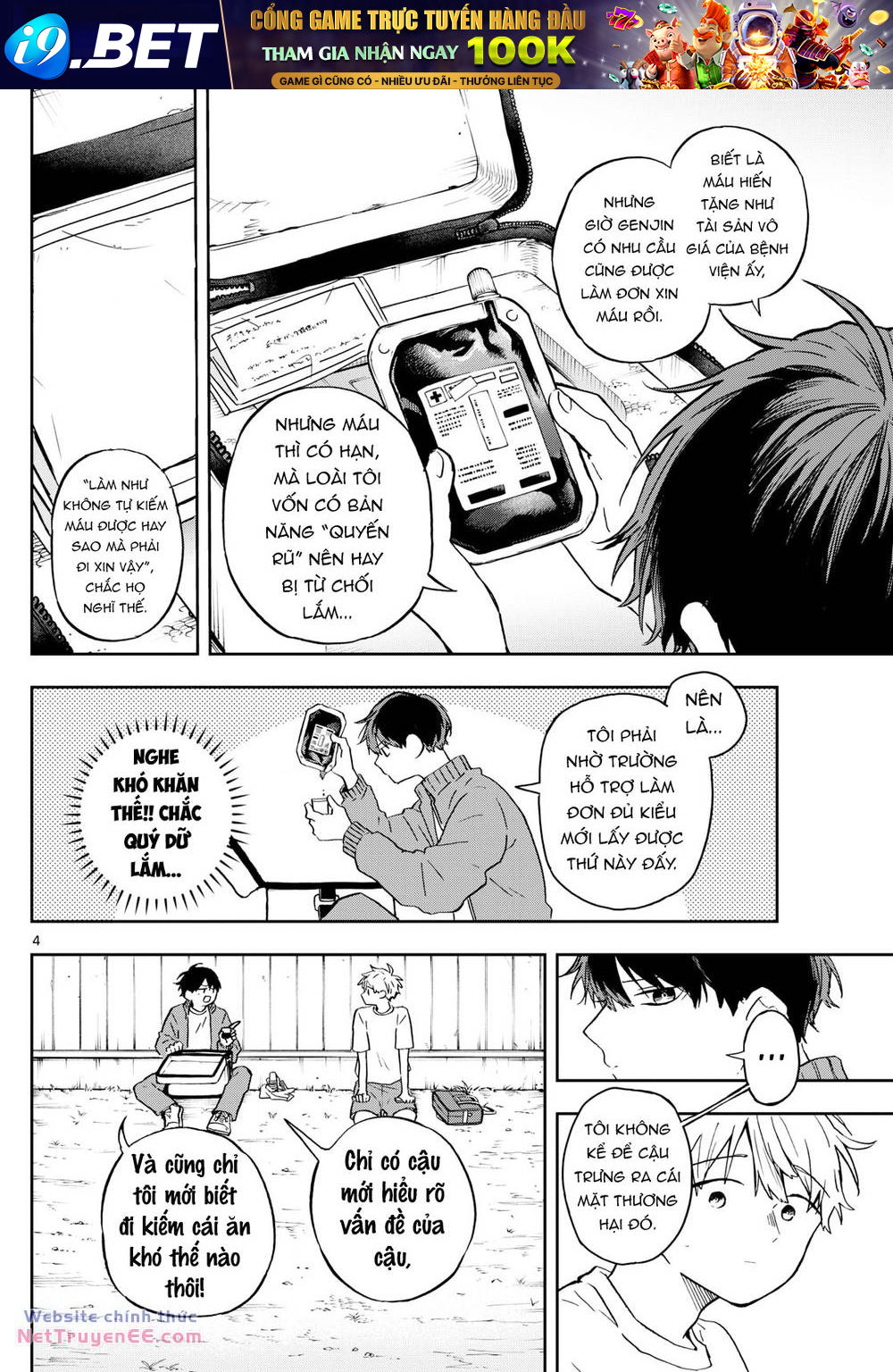 page_5.jpg