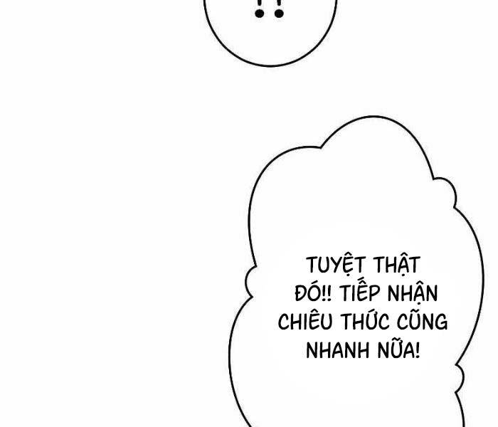 page_24.jpg