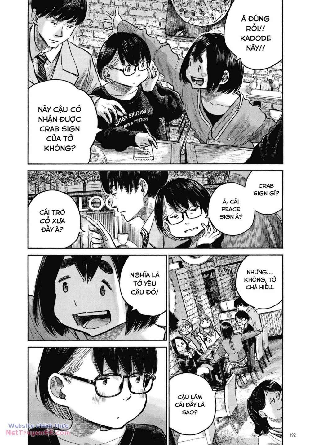 page_8.jpg