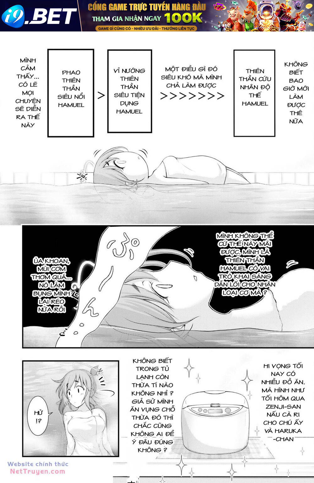 page_2.jpg