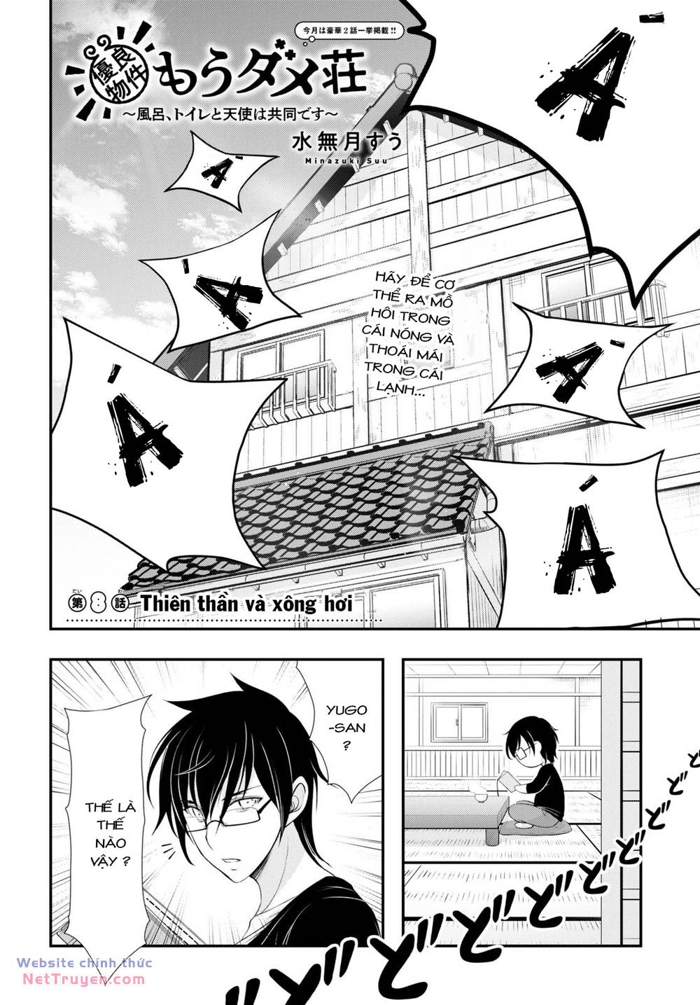page_4.jpg