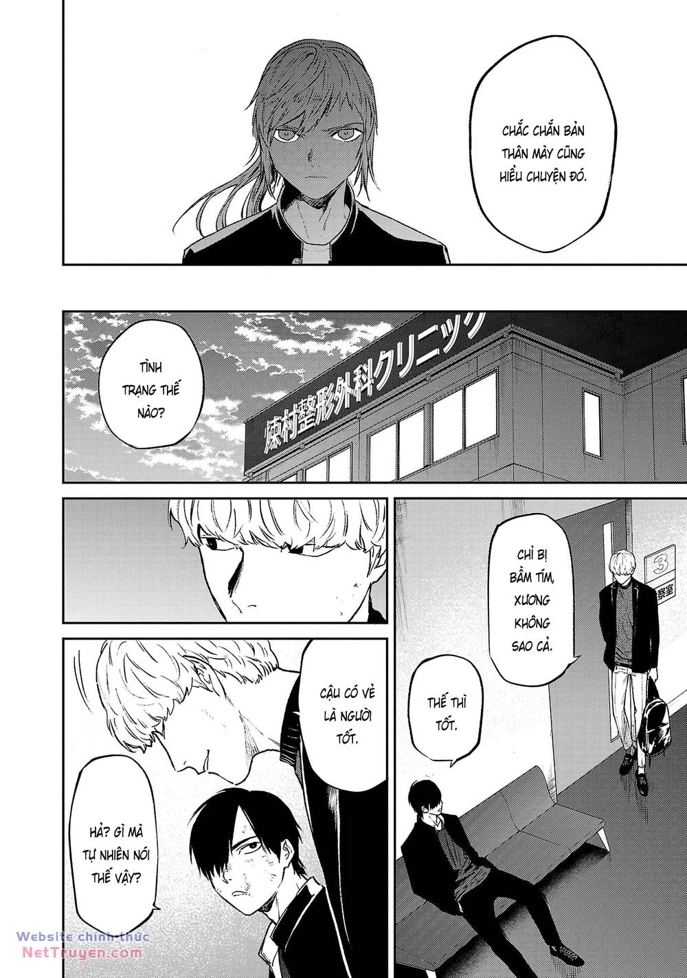 page_21.jpg