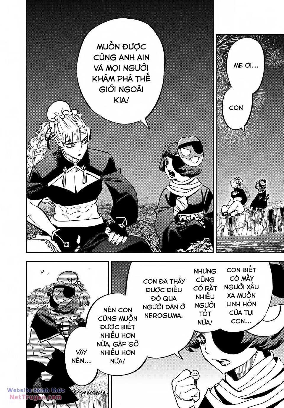 page_14.jpg