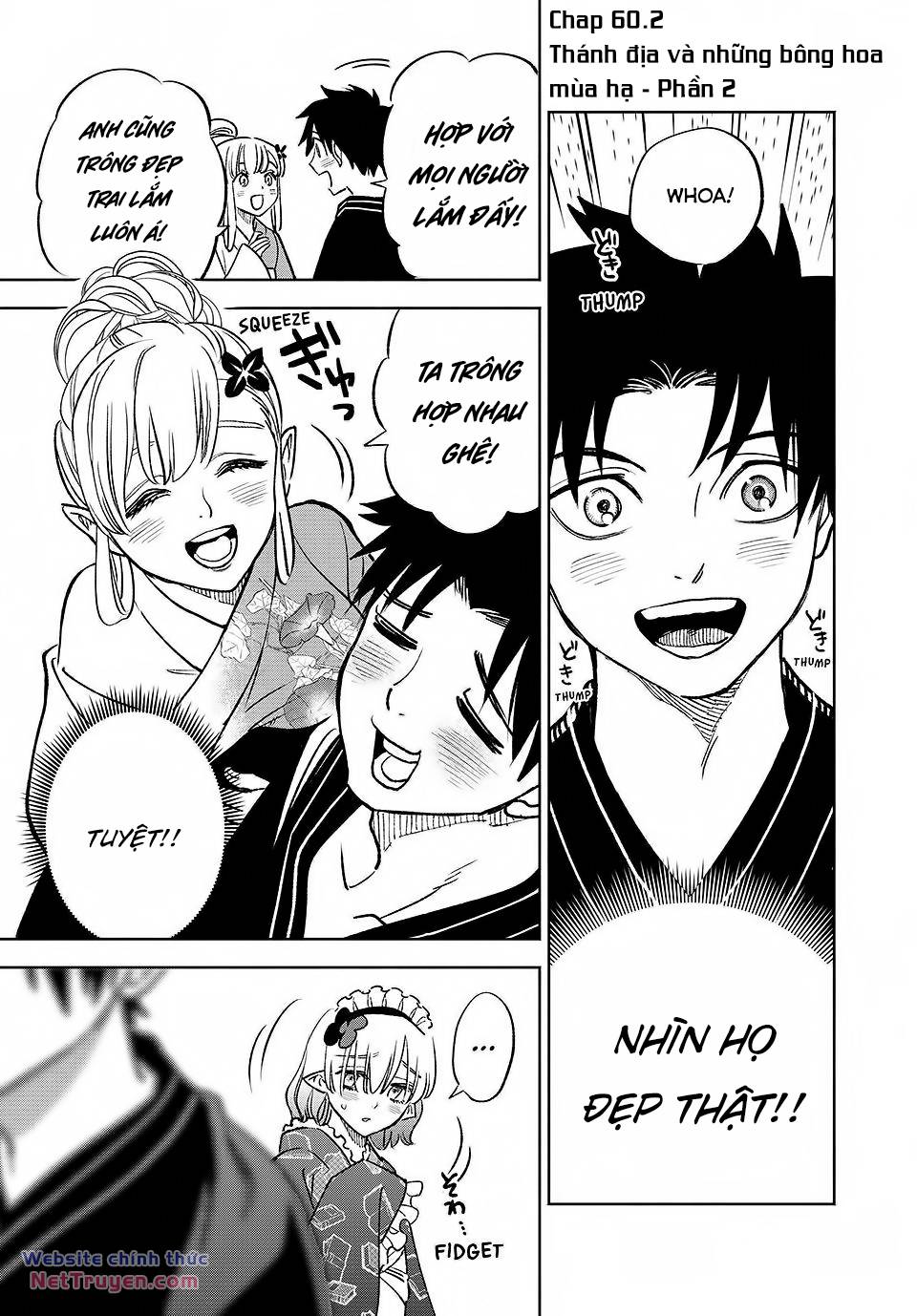 page_2.jpg