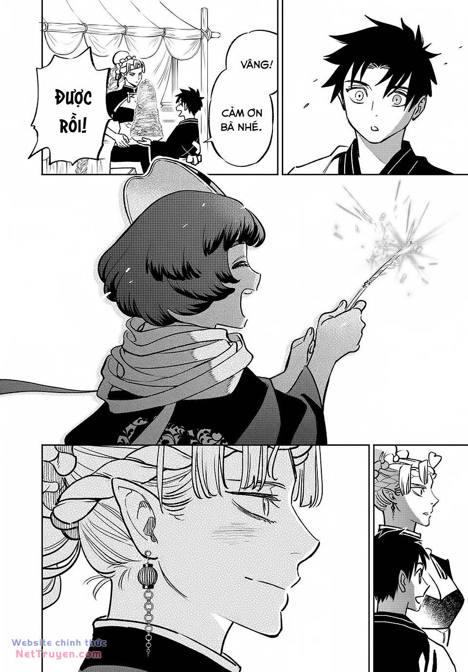 page_9.jpg