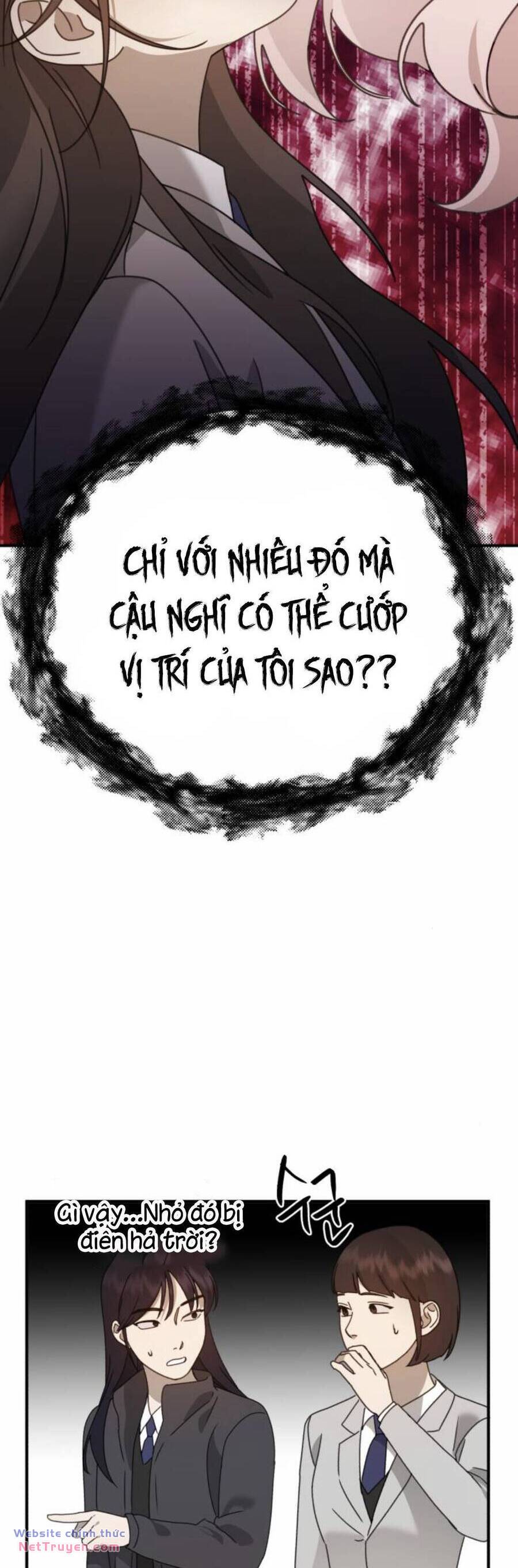 page_20.jpg