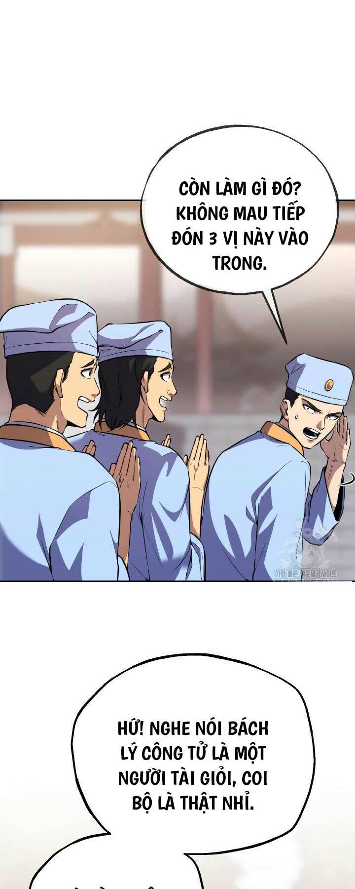 page_25.jpg