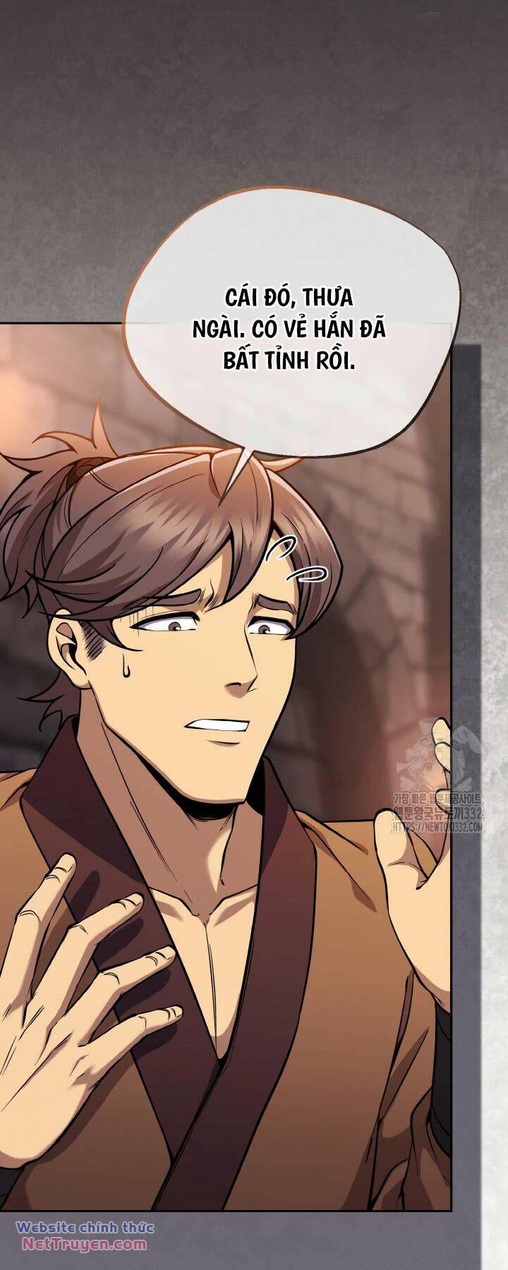 page_17.jpg