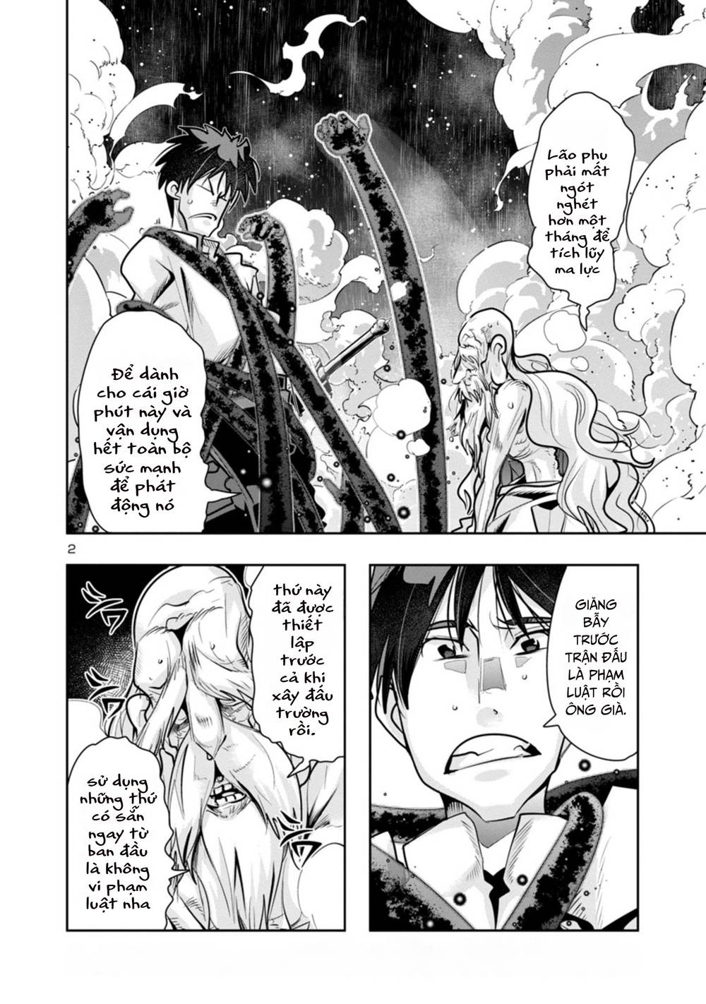 page_4.jpg