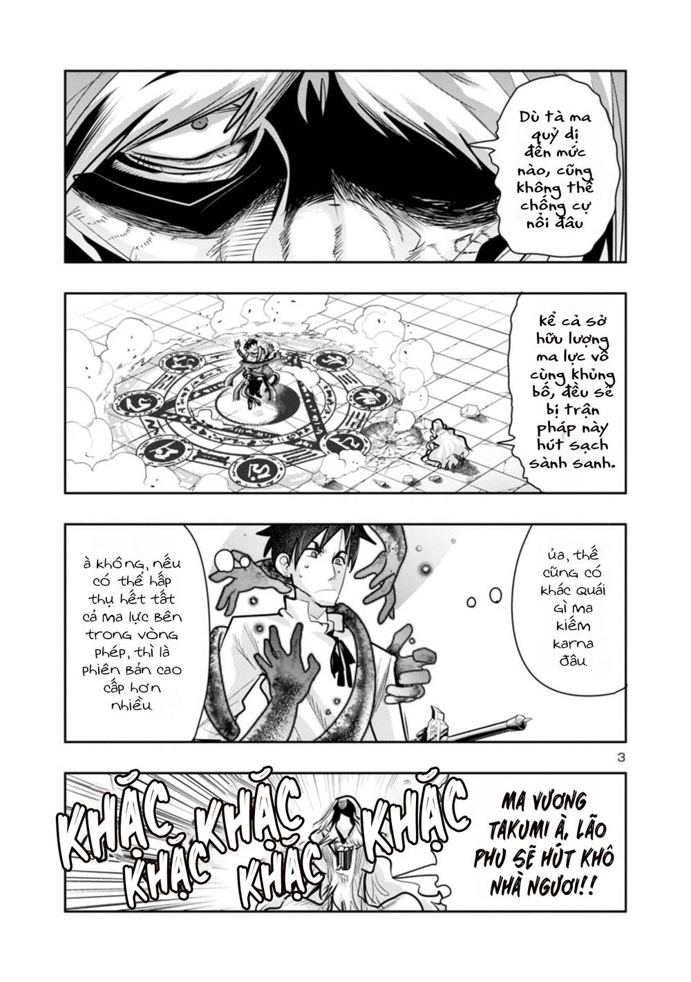 page_5.jpg