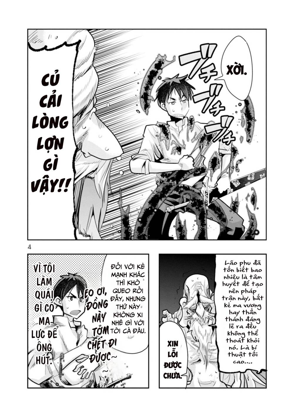 page_6.jpg