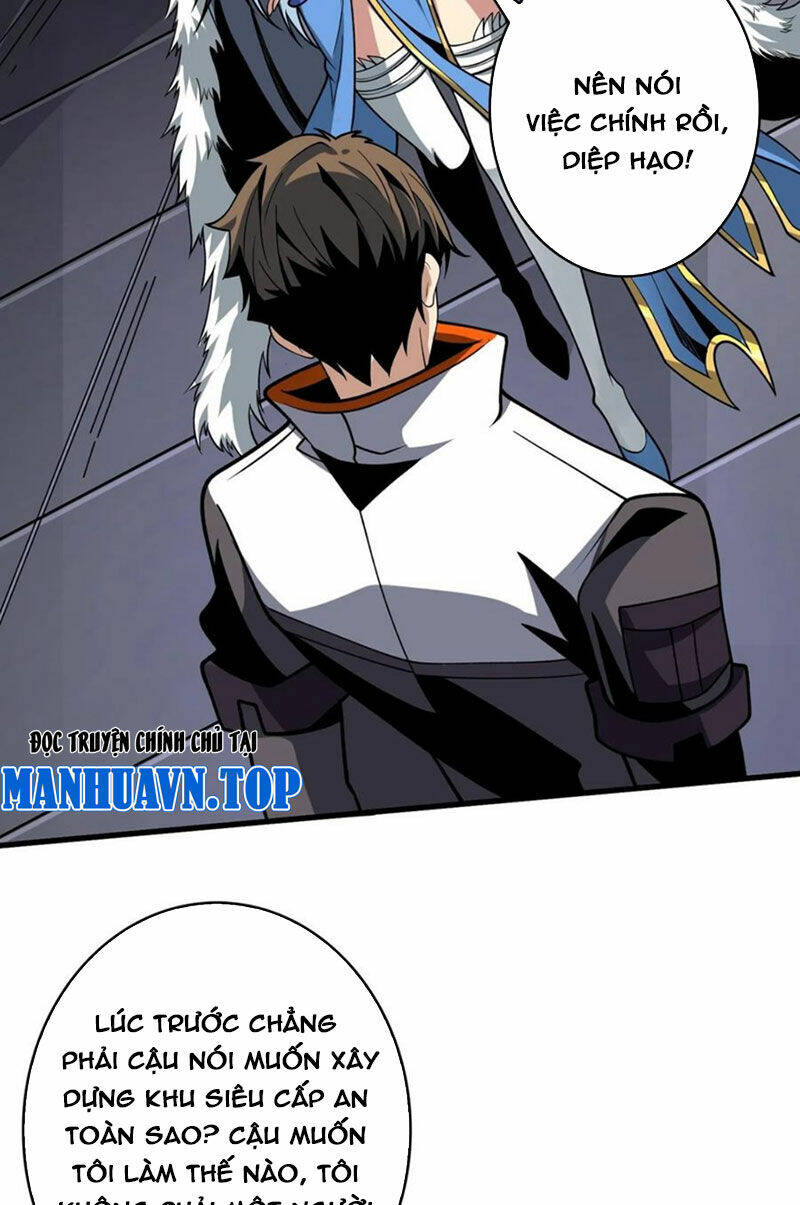 page_21.jpg