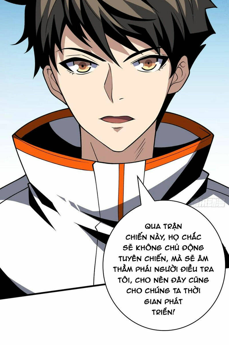 page_25.jpg