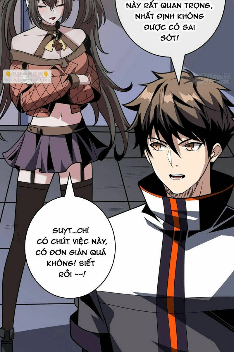 page_32.jpg