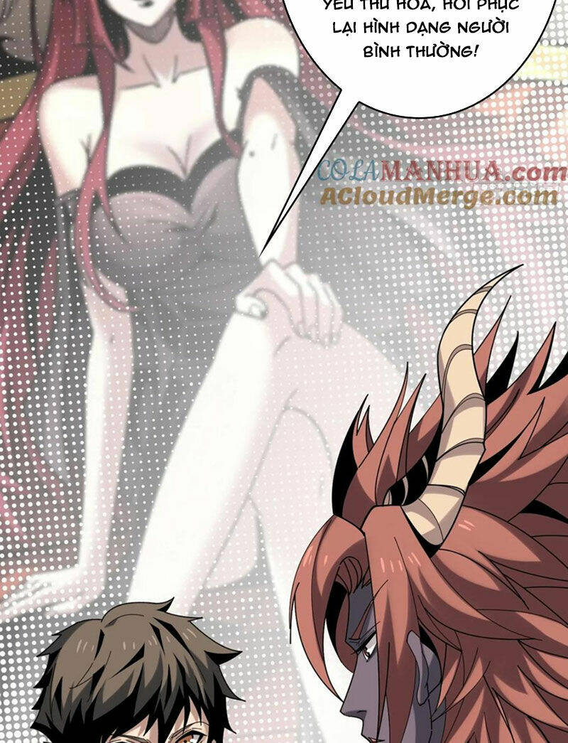 page_9.jpg
