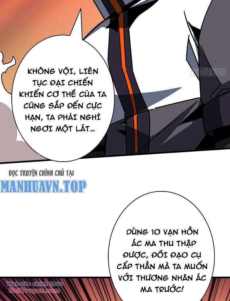 page_17.jpg