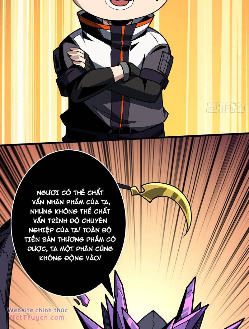 page_32.jpg