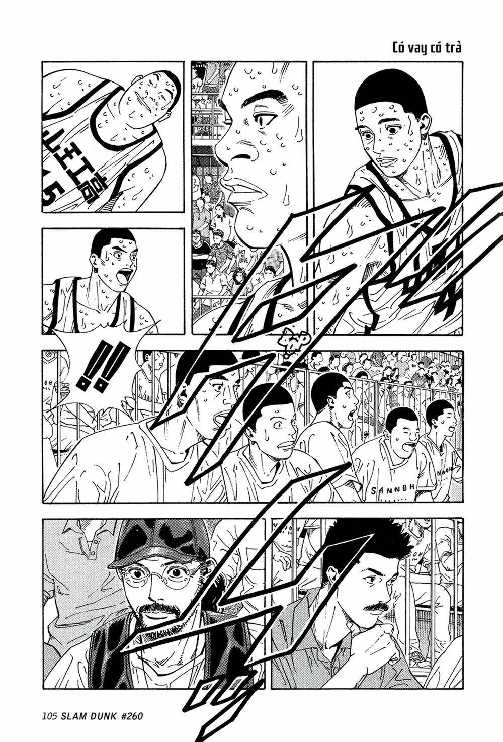page_1.jpg