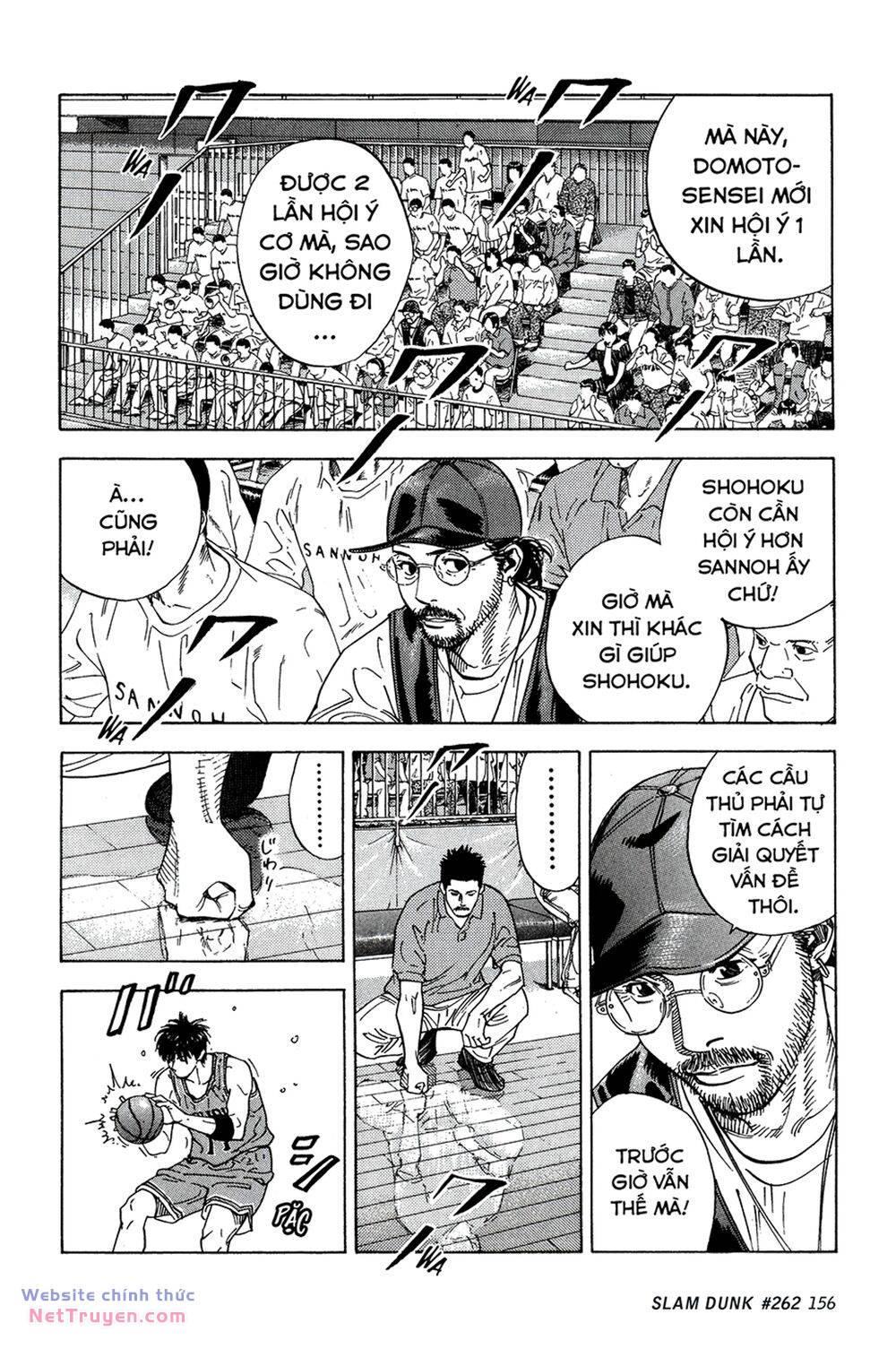 page_11.jpg